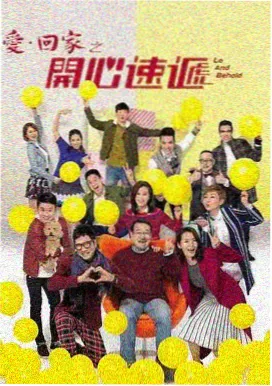 砂与海之歌 动画化决定